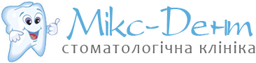 Стоматологічна клініка міста Бориспіль